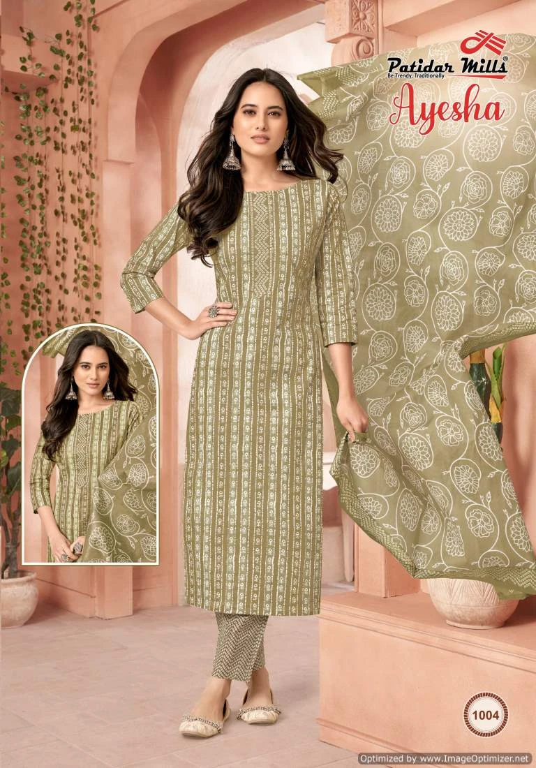 Patidar Mills Ayesha Vol-1 - Dress Material